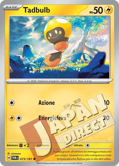 (TWM 073/167) Tadbulb  Comune