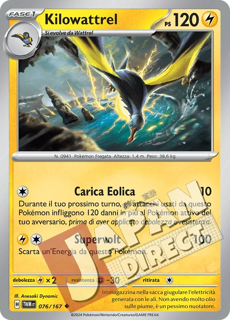 (TWM 076/167) Kilowattrel  Non Comune