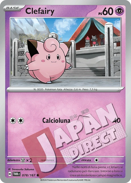(TWM 078/167) Clefairy  Comune