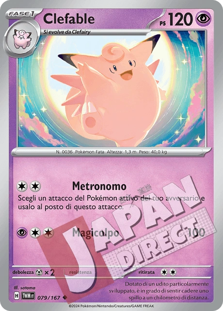 (TWM 079/167) Clefable  Non Comune