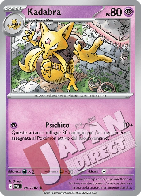 (TWM 081/167) Kadabra  Comune