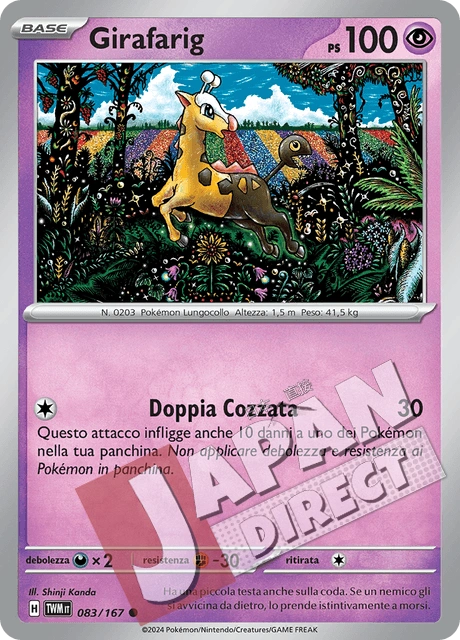 (TWM 083/167) Girafarig  Comune