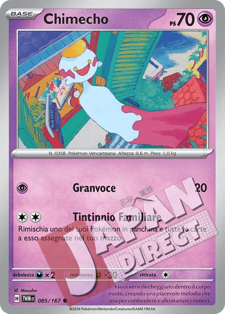 (TWM 085/167) Chimecho  Comune