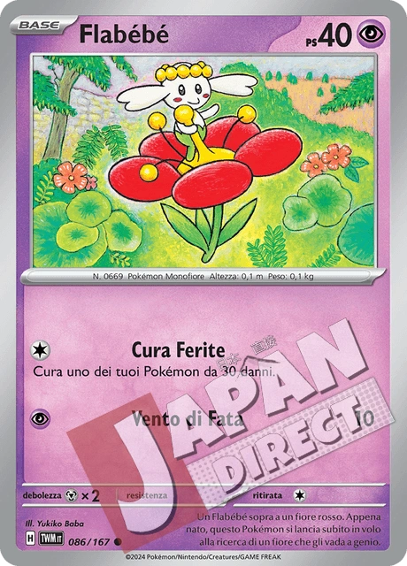 (TWM 086/167) Flabébé  Comune