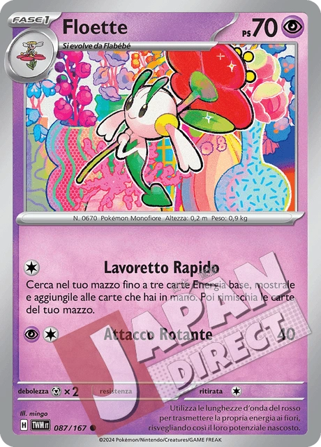 (TWM 087/167) Floette  Comune