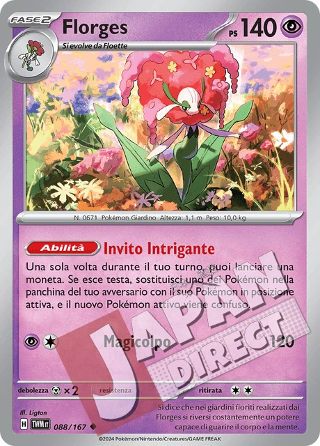 (TWM 088/167) Florges  Non Comune