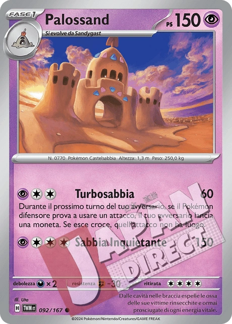 (TWM 092/167) Palossand  Comune