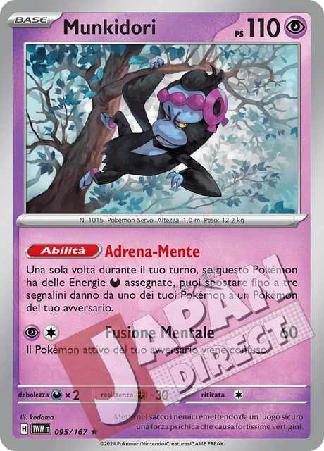 (TWM 095/167) Munkidori  Rara