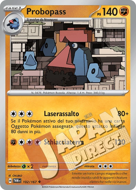 (TWM 102/167) Probopass  Non Comune