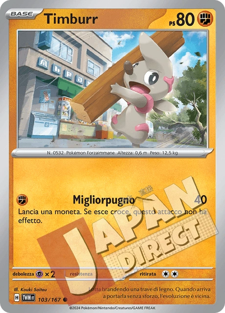 (TWM 103/167) Timburr  Comune