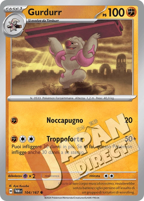 (TWM 104/167) Gurdurr  Comune