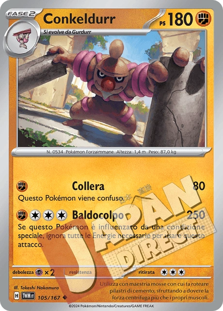 (TWM 105/167) Conkeldurr  Non Comune