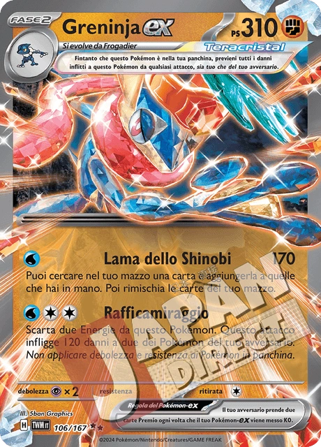 (TWM 106/167) Greninja-ex Teracristal Double Rare