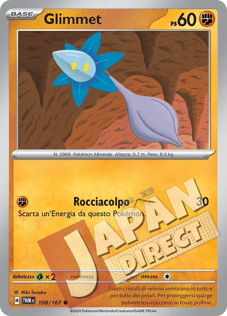 (TWM 108/167) Glimmet  Comune