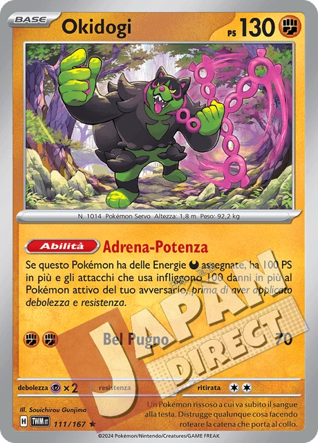 (TWM 111/167) Okidogi  Rara