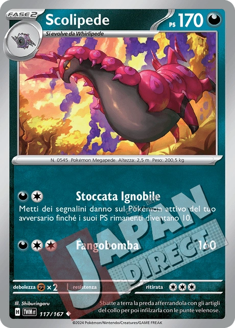 (TWM 117/167) Scolipede  Non Comune