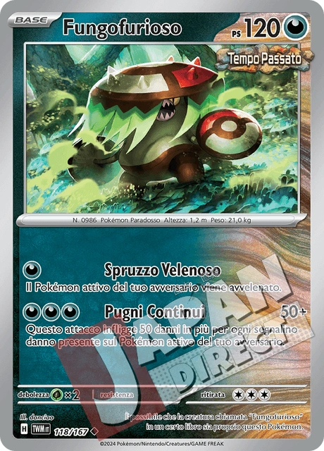 (TWM 118/167) Fungofurioso  Non Comune