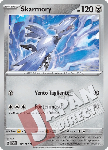 (TWM 119/167) Skarmory  Comune