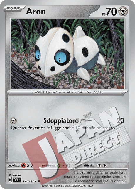 (TWM 120/167) Aron  Comune