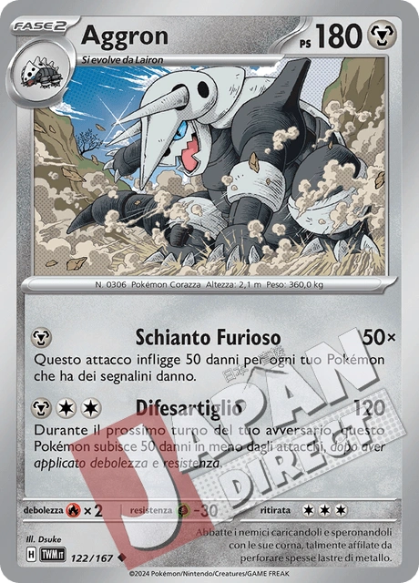 (TWM 122/167) Aggron  Non Comune