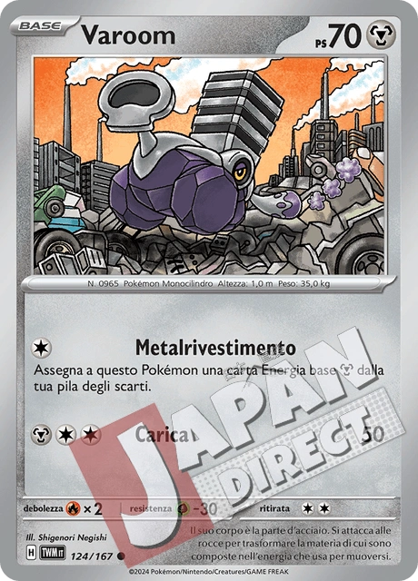 (TWM 124/167) Varoom  Comune