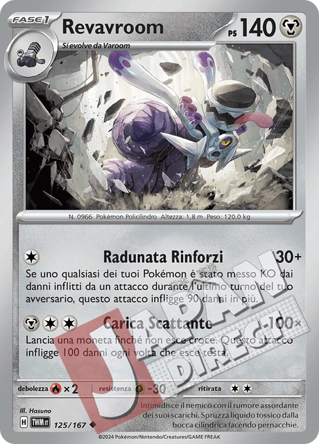 (TWM 125/167) Revavroom  Non Comune