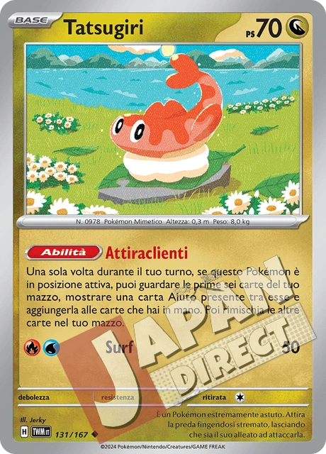 (TWM 131/167) Tatsugiri  Non Comune