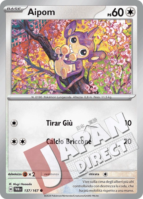 (TWM 137/167) Aipom  Comune