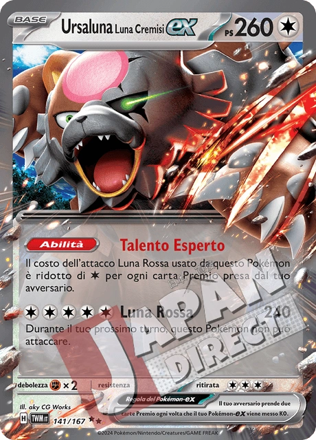 (TWM 141/167) Ursaluna Luna Cremisi-ex  Double Rare