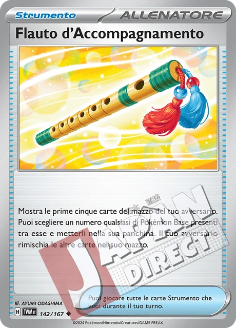 (TWM 142/167) Flauto d'Accompagnamento  Non Comune