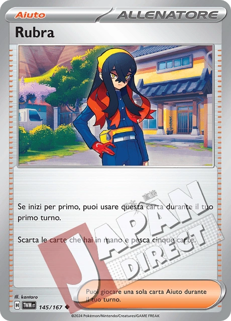 (TWM 145/167) Rubra  Non Comune