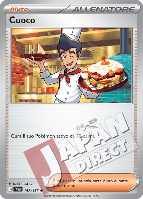 (TWM 147/167) Cuoco  Non Comune