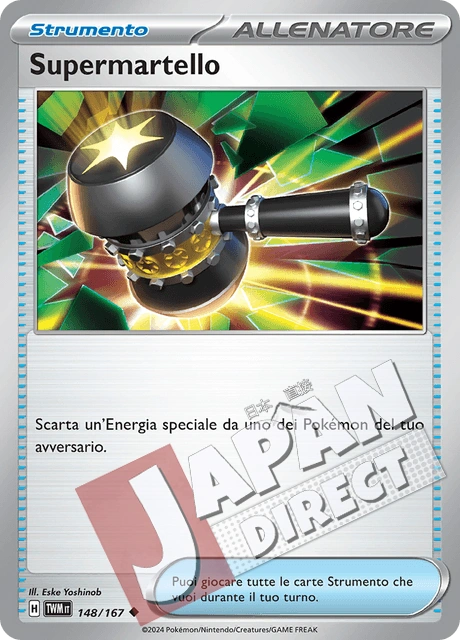 (TWM 148/167) Supermartello  Non Comune