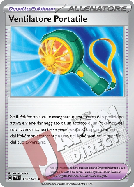 (TWM 150/167) Ventilatore Portatile  Non Comune