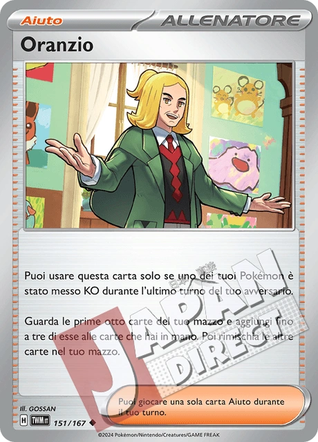 (TWM 151/167) Oranzio  Non Comune