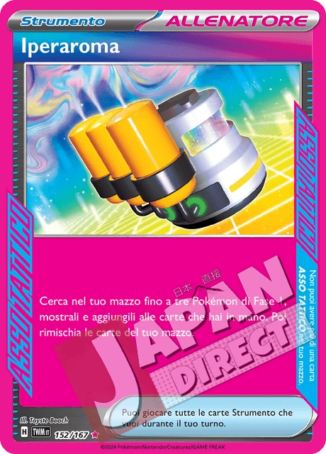 (TWM 152/167) Iperaroma  Full Art