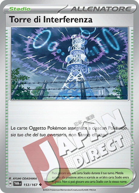 (TWM 153/167) Torre di Interferenza  Non Comune