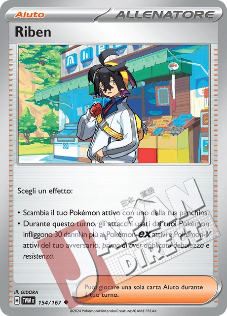 (TWM 154/167) Riben  Non Comune