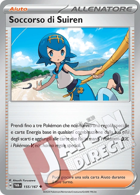 (TWM 155/167) Soccorso di Suiren  Non Comune