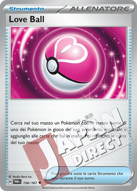 (TWM 156/167) Love Ball  Non Comune