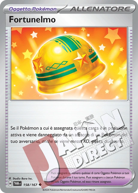 (TWM 158/167) Fortunelmo  Non Comune