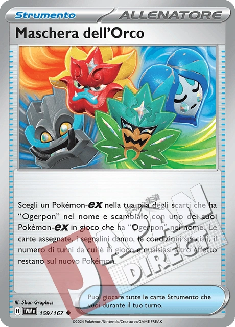 (TWM 159/167) Maschera dell'Orco  Non Comune