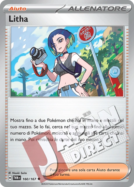 (TWM 160/167) Litha  Non Comune