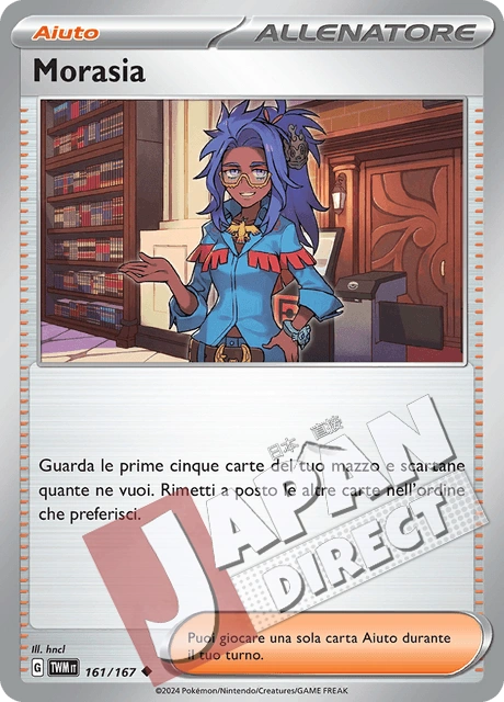 (TWM 161/167) Morasia  Non Comune