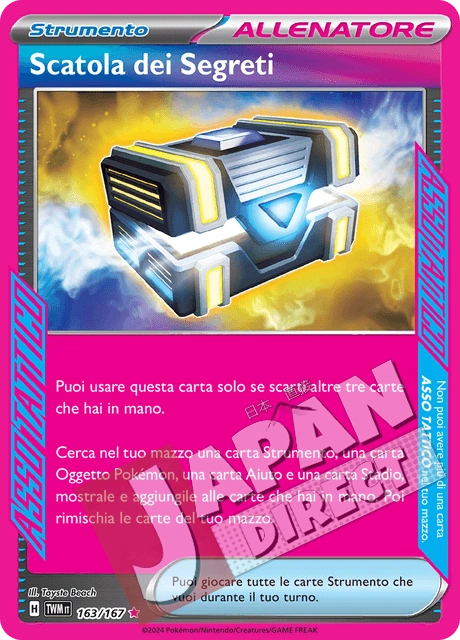 (TWM 163/167) Scatola dei Segreti  Full Art