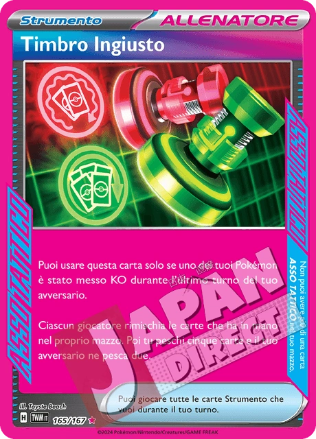 (TWM 165/167) Timbro Ingiusto  Full Art