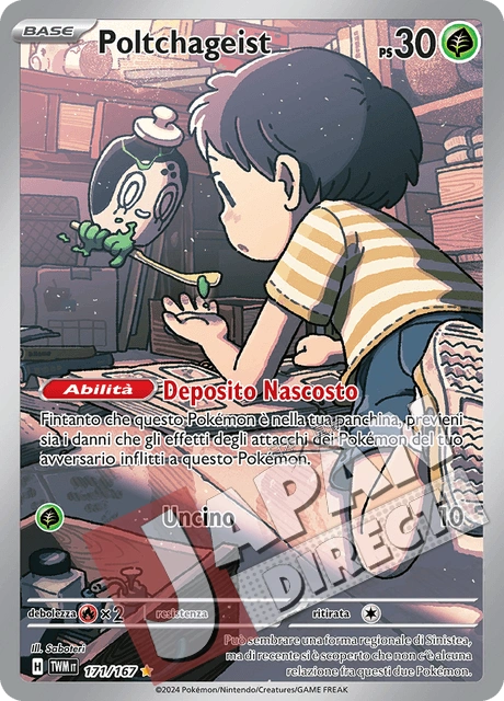 (TWM 171/167) Poltchageist  Illustrazione Rara