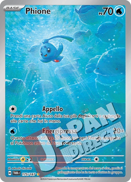 (TWM 175/167) Phione  Illustrazione Rara