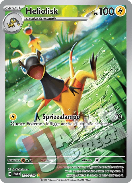 (TWM 177/167) Heliolisk  Illustrazione Rara