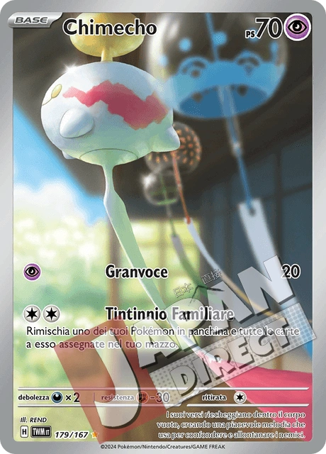 (TWM 179/167) Chimecho  Illustrazione Rara